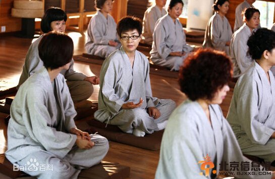 幸福请你等等我剧情介绍1-42集大结局