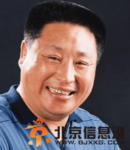 收获的季节剧情介绍1-38集大结局