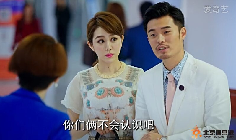 《爱情回来了》高见于小诺约会巧遇明亮