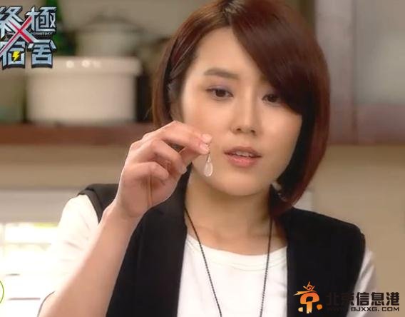 揭秘终极宿舍寒为什么带上那个项链/耳坠就会变得和平常不一样