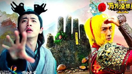 万万没想到2搞笑语录:他说的好有道理,我竟无言以对