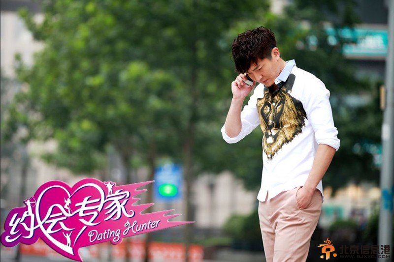《约会专家》郭京飞朱雨辰展示泡妞技能