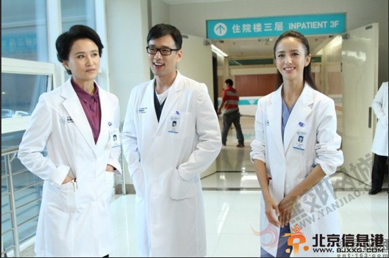 《产科医生》力求专业 不准女演员戴假睫毛、耳环