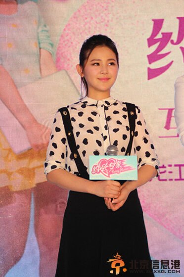 《约会专家》钱芳被郭京飞戏称&ldquo;肉肉哒&rdquo;