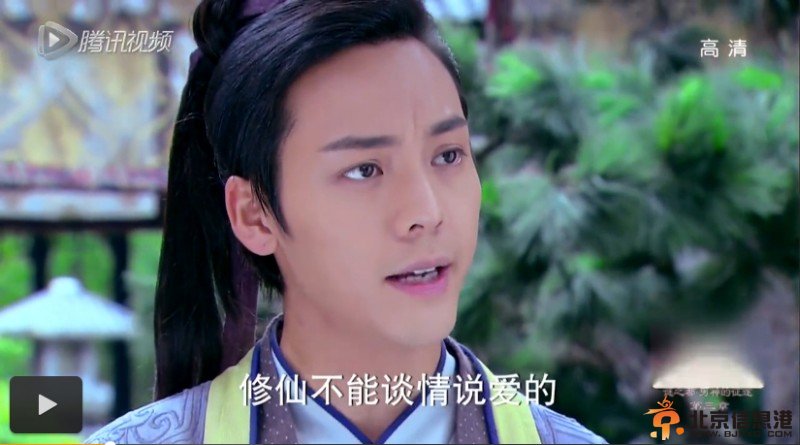 古剑奇谭第17-20集剧情预告：苏雪感情生间隙 悬念升级