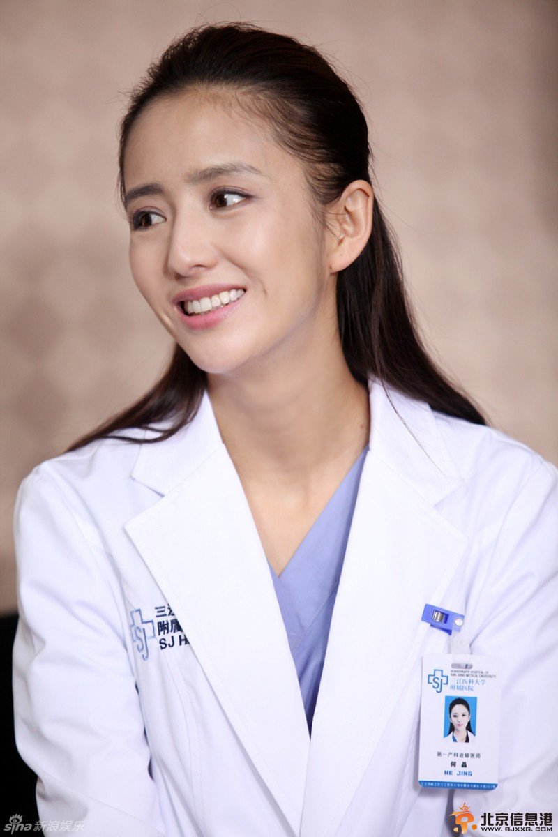 产科医生何晶的父亲是谁？何晶母亲胡亚婷和曲晋明是什么关系