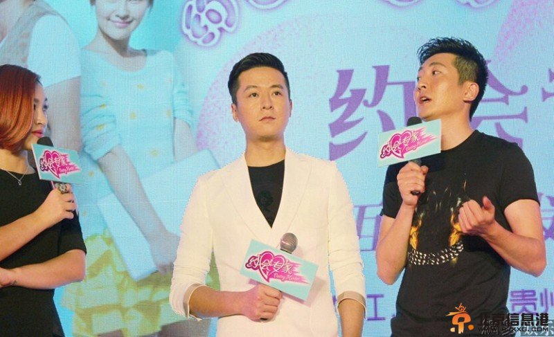 《约会专家》朱雨辰祝福初恋汤唯大婚