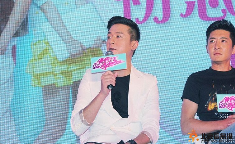 《约会专家》朱雨辰祝福初恋汤唯大婚