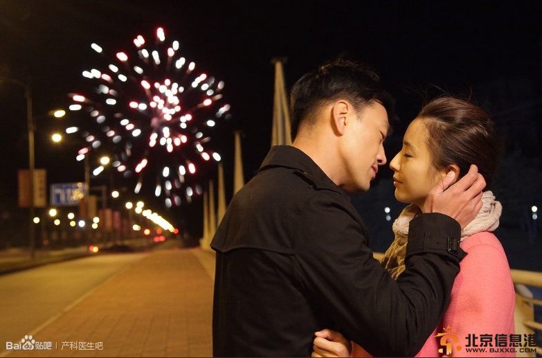 产科医生王耀庆饰演肖程