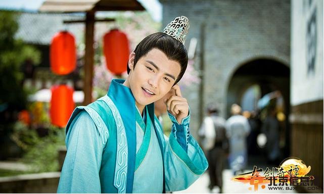 古剑奇谭马天宇剧照