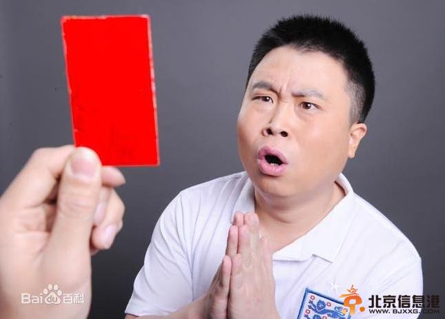 美妙的奇遇央八热播