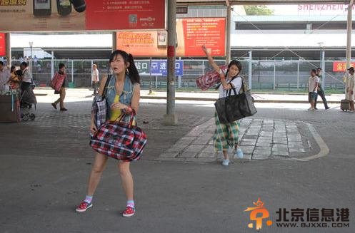 美妙的奇遇央八将播