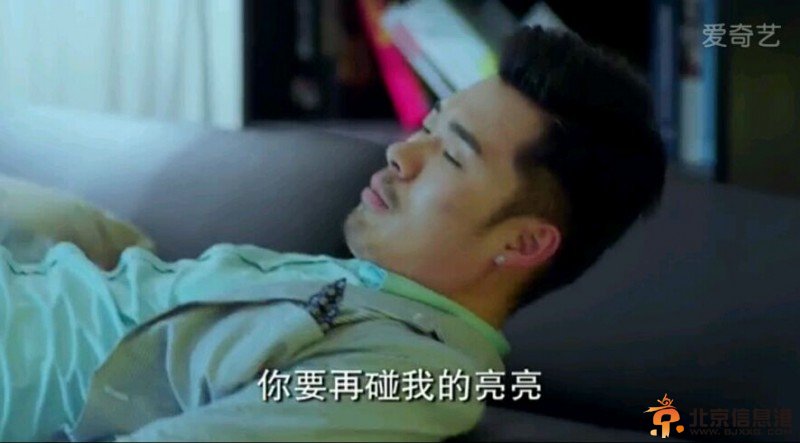 《爱情回来了》高见明亮充满爱的小细节