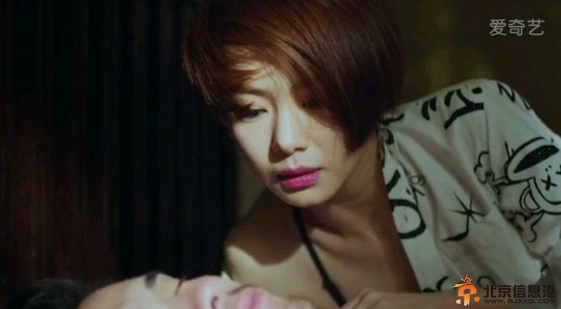 《爱情回来了》明亮色诱高见