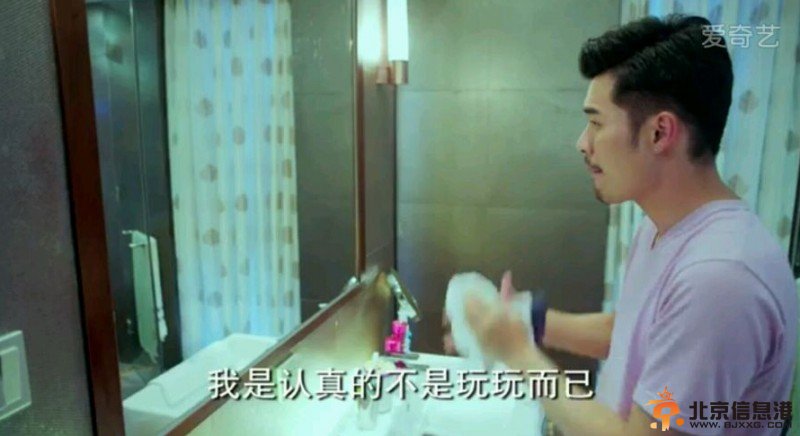 《爱情回来了》明亮高见&ldquo;三不恋爱&rdquo;分手