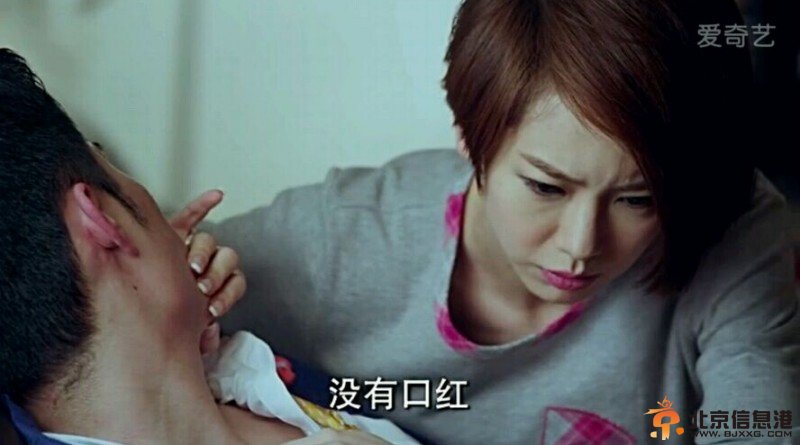 《爱情回来了》高见明亮充满爱的小细节