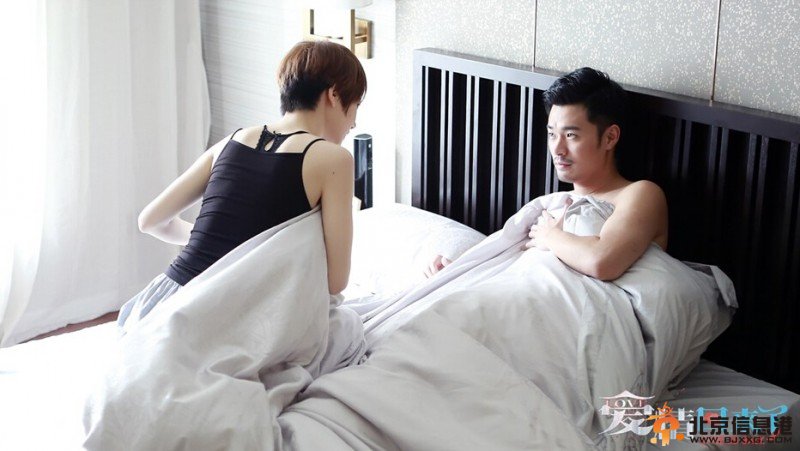 《爱情回来了》明亮高见醉酒上床