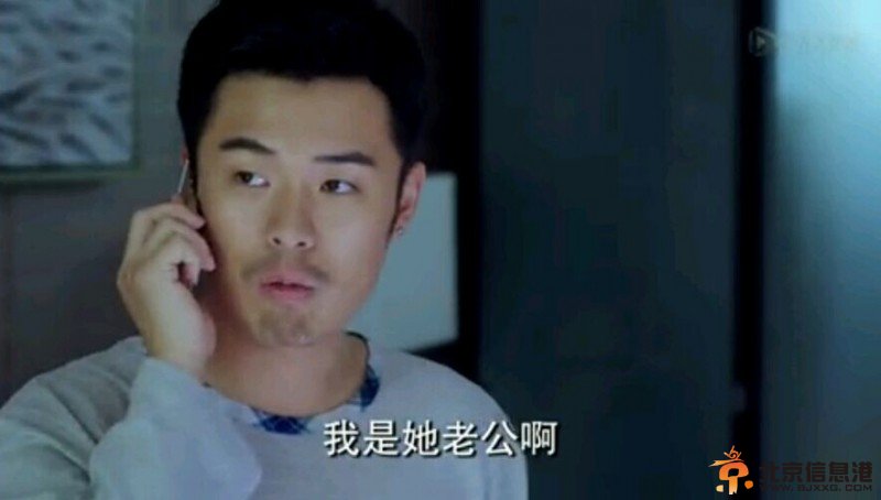 《爱情回来了》高见明亮的同居生活