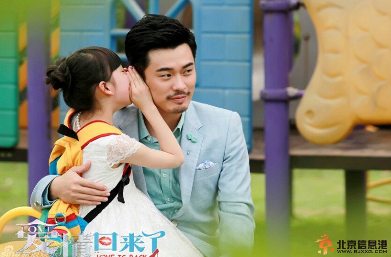 《爱情回来了》高见怀疑自己&ldquo;性无能&rdquo;