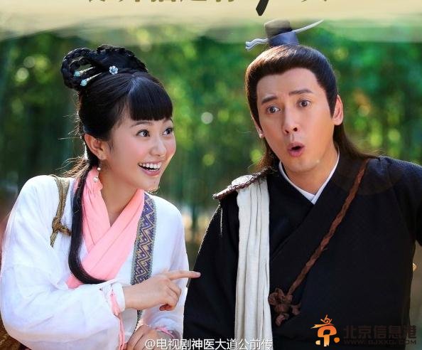 李亚鹏重返荧幕，助阵古装剧《神医大道公前传》