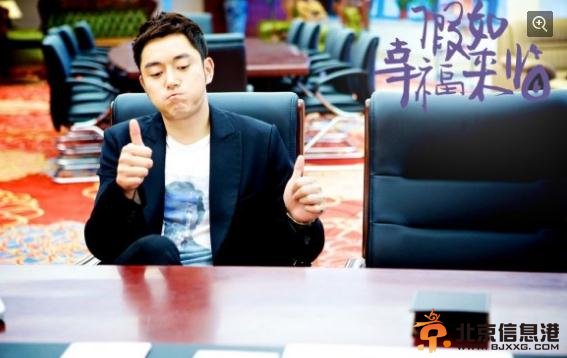 《假如幸福来临》李东学首演腹黑复仇男 霸道追求殷桃