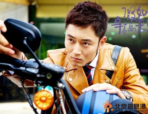 《假如幸福来临》李东学