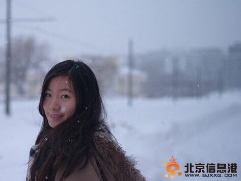 金丽华