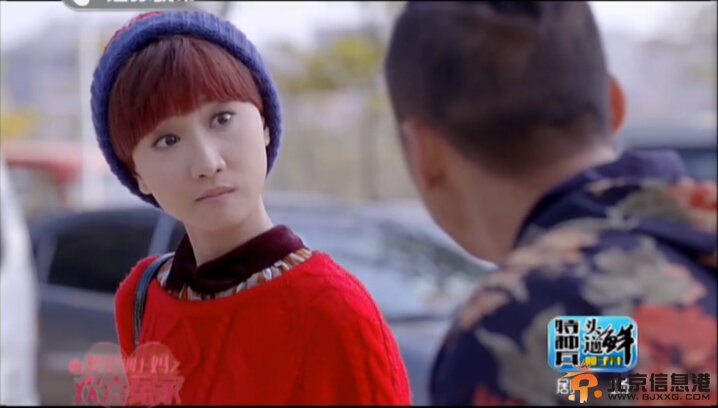 当婆婆遇上妈之欢喜冤家林晓静扮演者陈彦妃个人资料