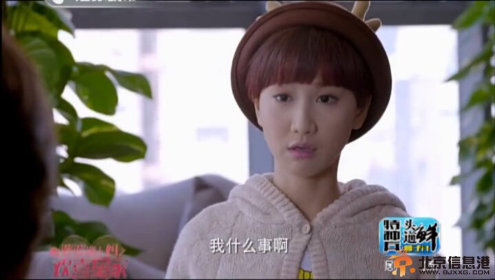 当婆婆遇上妈之欢喜冤家林晓静剧照