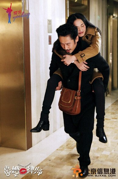 离婚律师曝高清无水印职业版海报