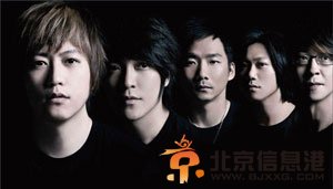 台湾摇滚乐团五月天资料简介