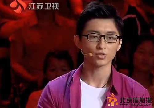 一站到底男神刘也行个人资料微博照片及最新消息
