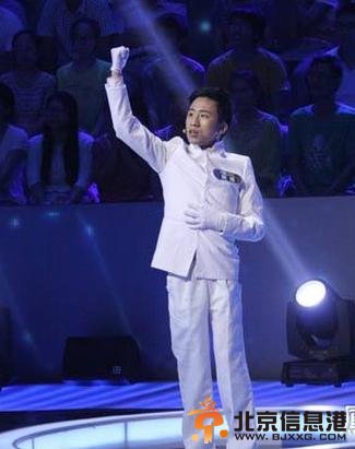 一站到底男神刘也行个人资料微博照片及最新消息