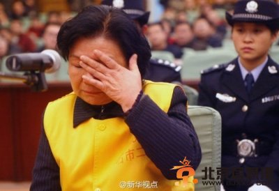 田文华是谁？简历资料照片 三鹿董事长田文华最新消息