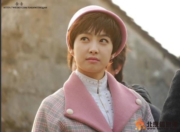 茧镇奇缘剧情介绍（1-30集大结局全）