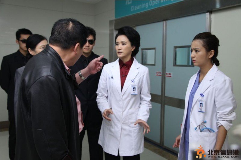 产科医生尤盛美剧照