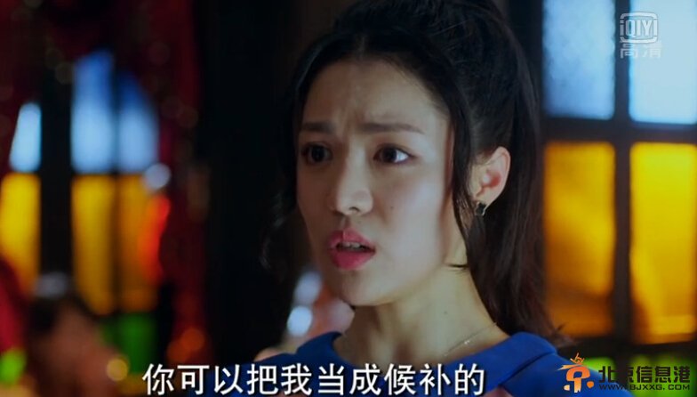 盘点《爱情回来了》几个&ldquo;备胎&rdquo; 杜佳佳