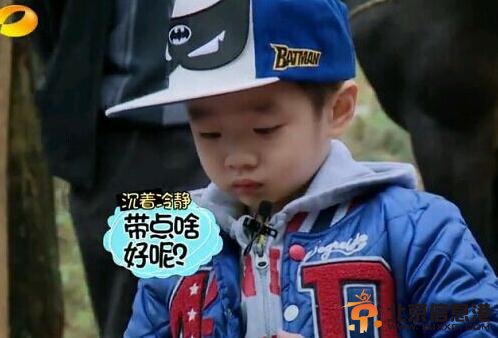 《爸爸去哪儿第二季》杨阳洋可爱搞笑台词
