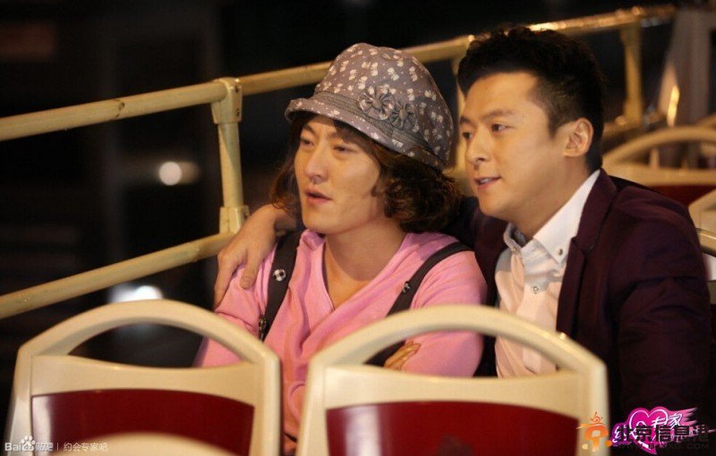 《约会专家》郭京飞毒舌贱男来支招