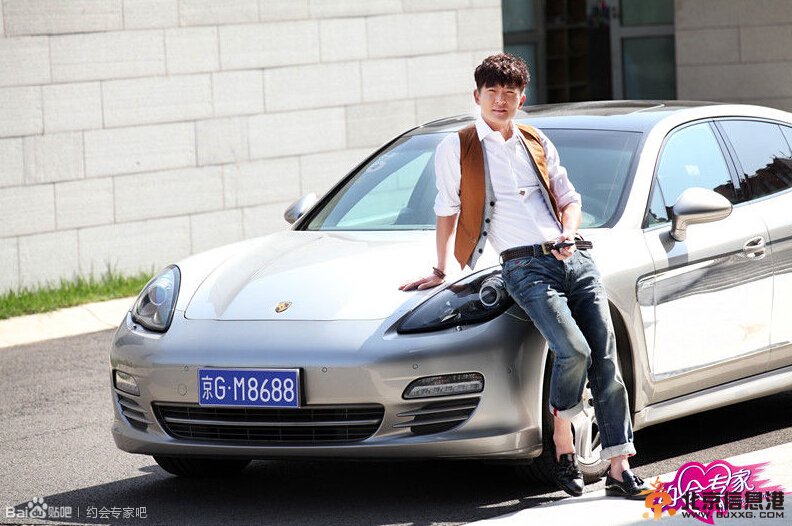 《约会专家》郭京飞毒舌贱男来支招