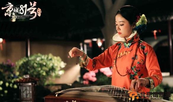 电影《京城81号》林心如