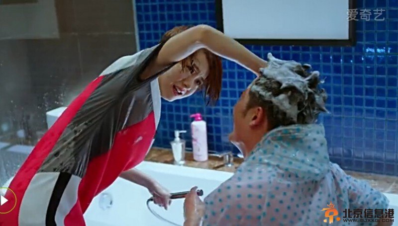 《爱情回来了》第26集精彩看点 明亮高见浴室湿身诱惑