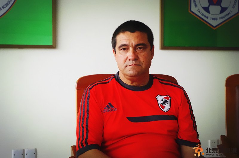 “鲁能-潍坊杯”专访：阿根廷河床队主教练—科尔迪娅豪尔森