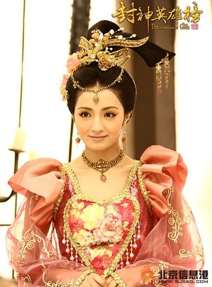 封神英雄榜2剧情介绍