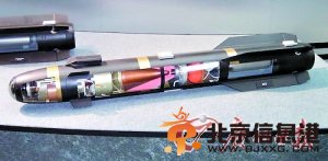 美国欲通过向伊拉克出售武器大发“战争财”