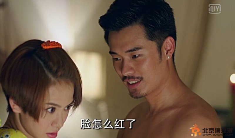 《爱情回来了》第29、30、31集精彩看点 高见裸身出浴色诱明亮