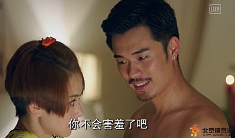 《爱情回来了》第29、30、31集精彩看点 高见裸身出浴色诱明亮