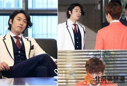 韩版《命中注定我爱你》