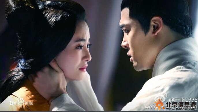 班淑传奇剧情介绍