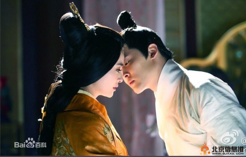 班淑传奇剧情介绍